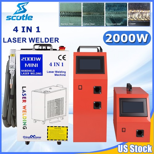 1064nm saldatrice laser - 1,